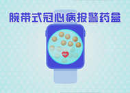 &#20048;&#25237;&#32593;&#39029;&#29256;&#45;&#20048;&#25237;&#65288;&#20013;&#22269;&#65289;